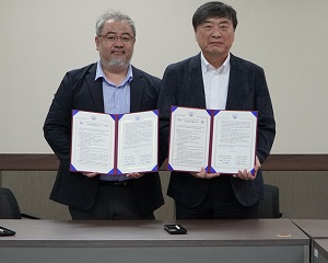 슈나이더 일렉트릭 코리아, 경남대학교와 디지털 기술 인재 양성하기로